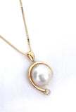 Contemporary Mabe Pearl and Diamond Necklace F314P3206MB